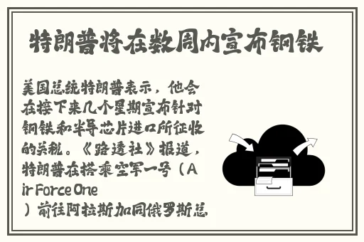 黄a无码 片**
